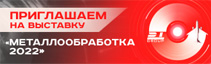    "-2022"