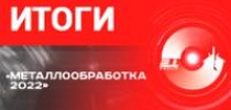      -2022
